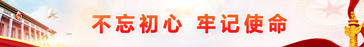 ���������μ�ʹ��.jpg